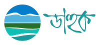 Daahuk Cooperative